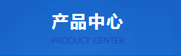 邯郸电缆桥架厂